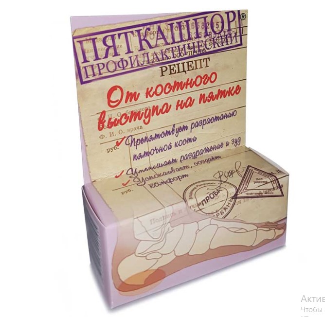 �������� ������ ��������� «��������� ����������������» ������������ ����������� �������� �������������� ���������� ����� �������� ����������� �������� (�������� �����)