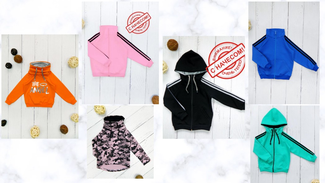 �������� ����� ������� ���������, ����! ����� ��� ����� ����������� ������� � ���������! ������ � ����������! �-�� �� 80 �� 170! �����! �������� ��������� 100%!