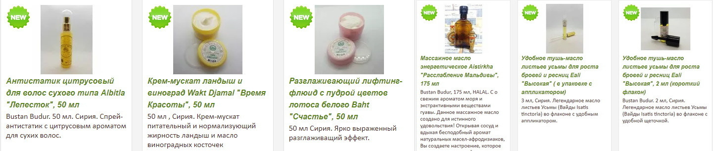 ������� �� ������ �����. ����������� ��������� ������ �������.