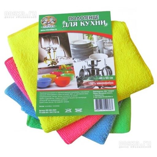  ��������� ������� �� ����������. ��� ������ ����, �����, ����������. ��� ������ ��������-�������!!! �������� ��� ������ � ������. � ��� �� ���������, �������, ������. �������� �����, ������ ����.