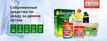 Lotta, Clean&Fresh - ���������� ����������� ������� - �������� ��� ��� � ���������� �����.