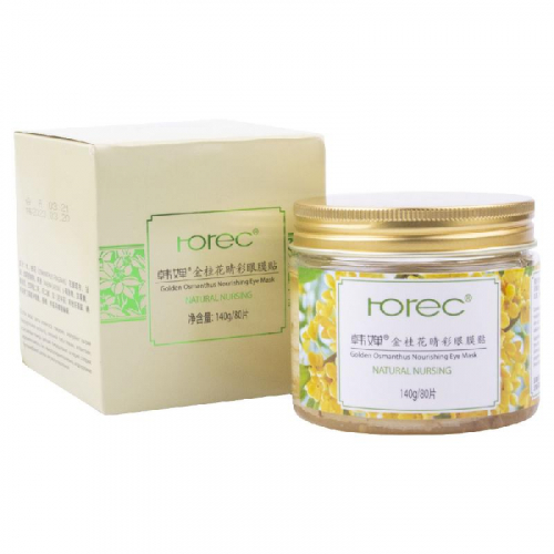 ����� 177�...����� ��� ��� «������� ��������» Rorec, 80 ��.