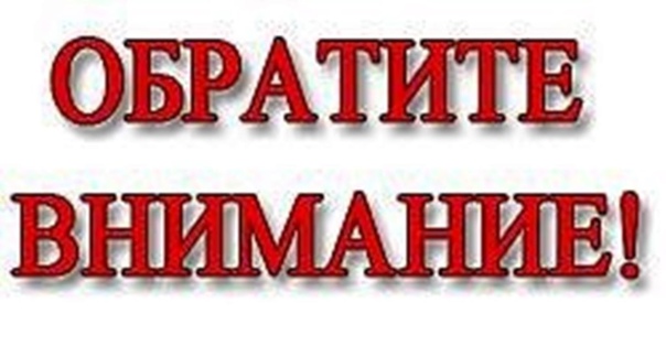 ���������, ������� � ���������� ����������, ������������ ��� ������ � ���������� � ���������� �������� ����������� � ���������� �����