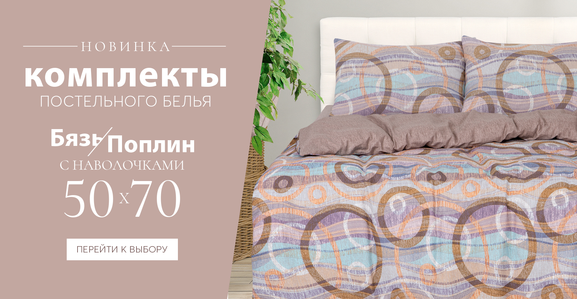 ���� �� 27.04. ��������� 151. ����������� ������� ��������� ����. �������� ����� ���������� ����������� �����, ������� � ������, ������������, ��������, ���������. ��������� � �������� �� �������. ��������� � �����. �������� ���������. ������ ��������.