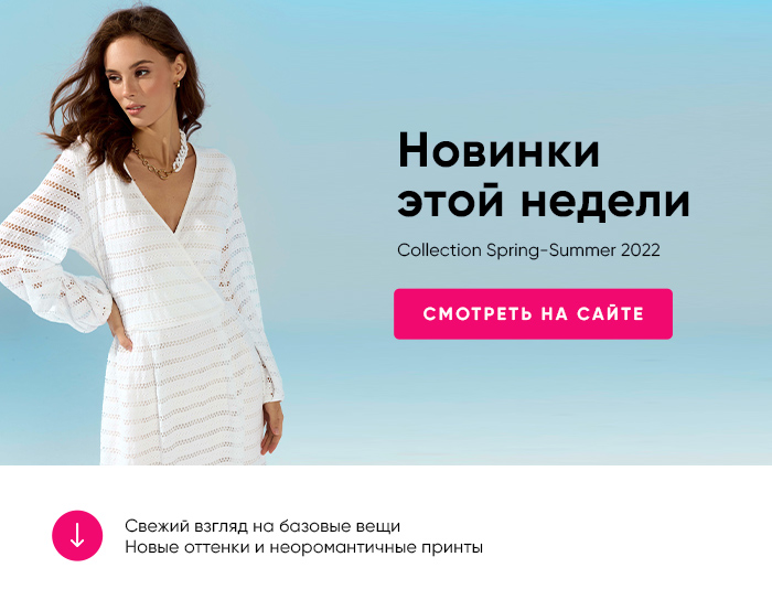 �����!!! ���������� �������!!!���� ����!