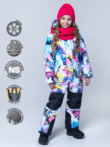 ���� �� 09.05. ��������� ���� 2023!!! �������� � �������� ������� ������ Nik@Style �� ���� �� 164!