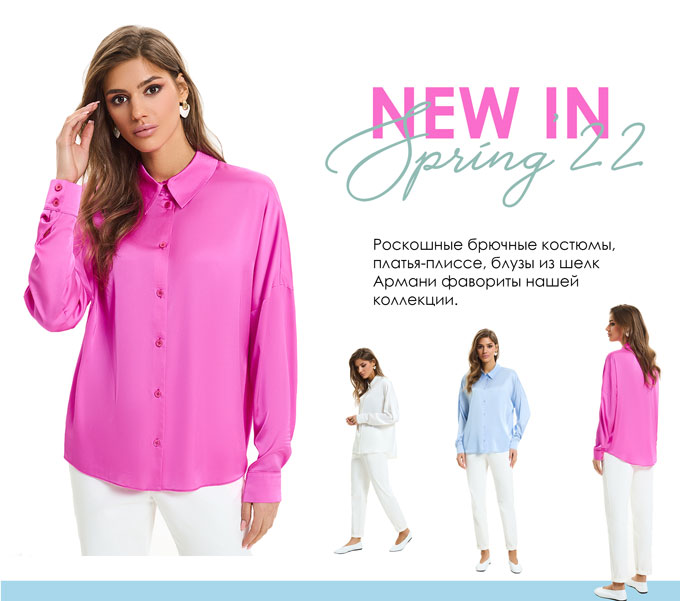 ������ � ����!!!���� 76,5!!! �������,�����,��������!!!