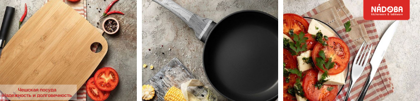 ���� �� 18/04. Nadoba - ������� ������������ �� ����� �����. �������������, ����������, ������! ���������� �������� �������� � ����������. ������� ����� �����.