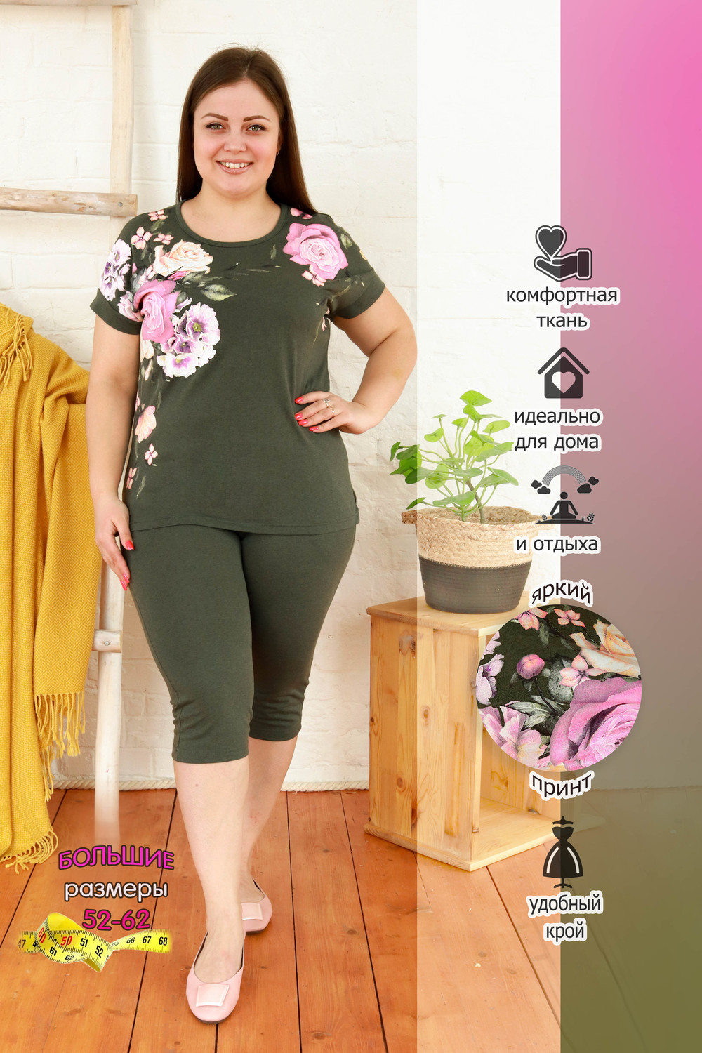 ���� �� 18.04. ������� ������� ��� ������ ��� � �������� ������������. ������, ������, �������, ��������, ������� � ������. ������� �� 74. ������ ������ �� ����� �������� �����.