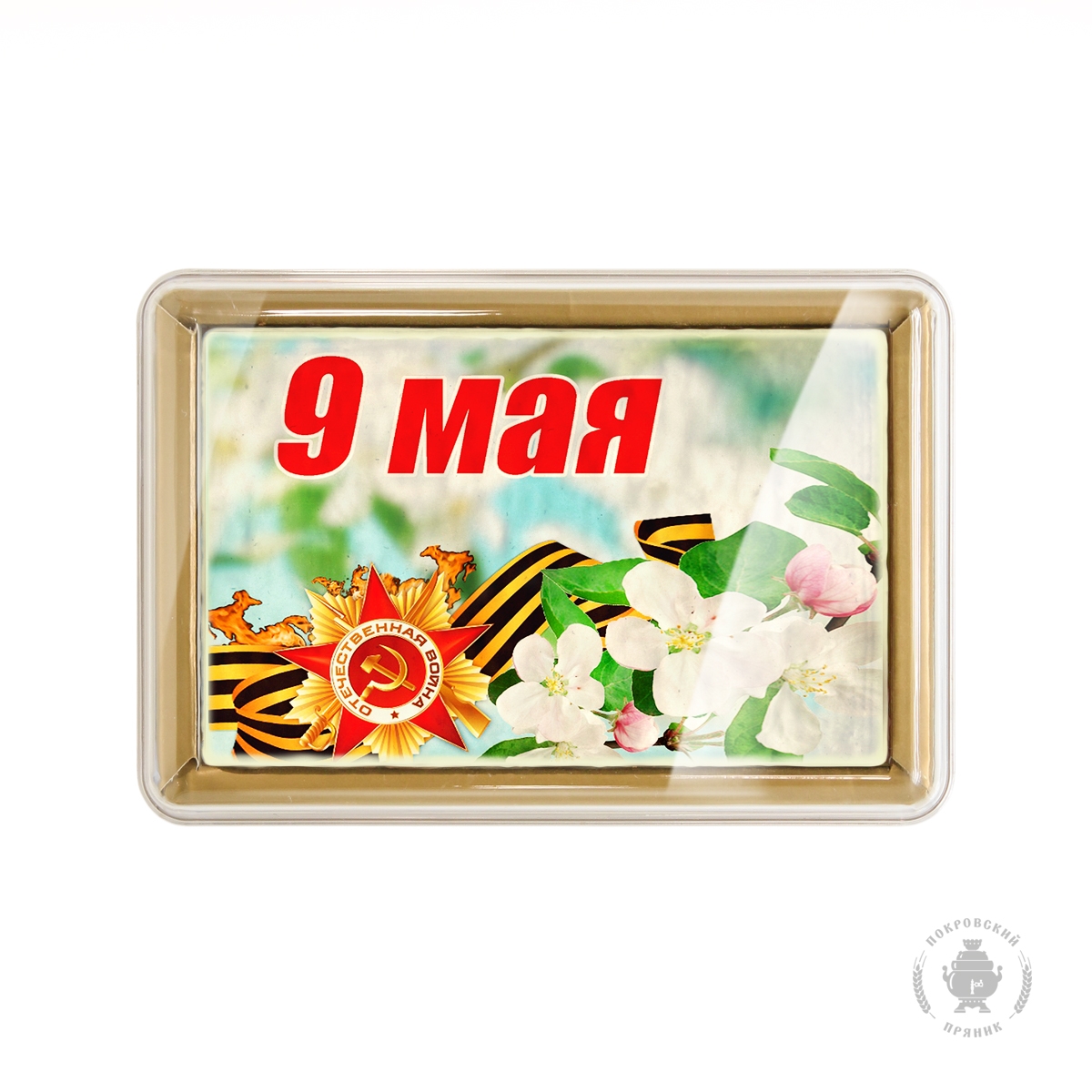 [b]���� �������. ���� 27.04,22. . ���������� ���������� �������. ������� �� ��� ������ �����. [/b]