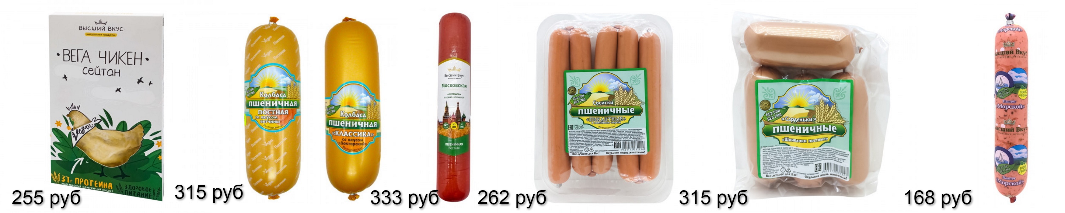 ��������� ���������: �������, �������, ������� � ������. �� ��������� ����! 