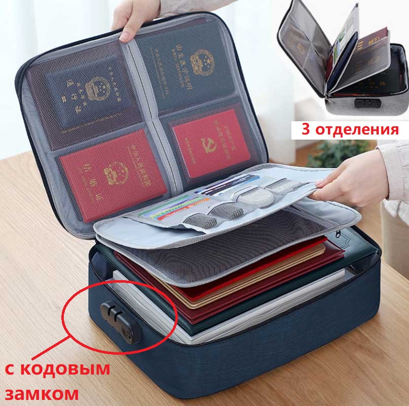 ����! ����� � ������� ������� ����������� ��� ����������. ��������� ����� ������. �������������) 