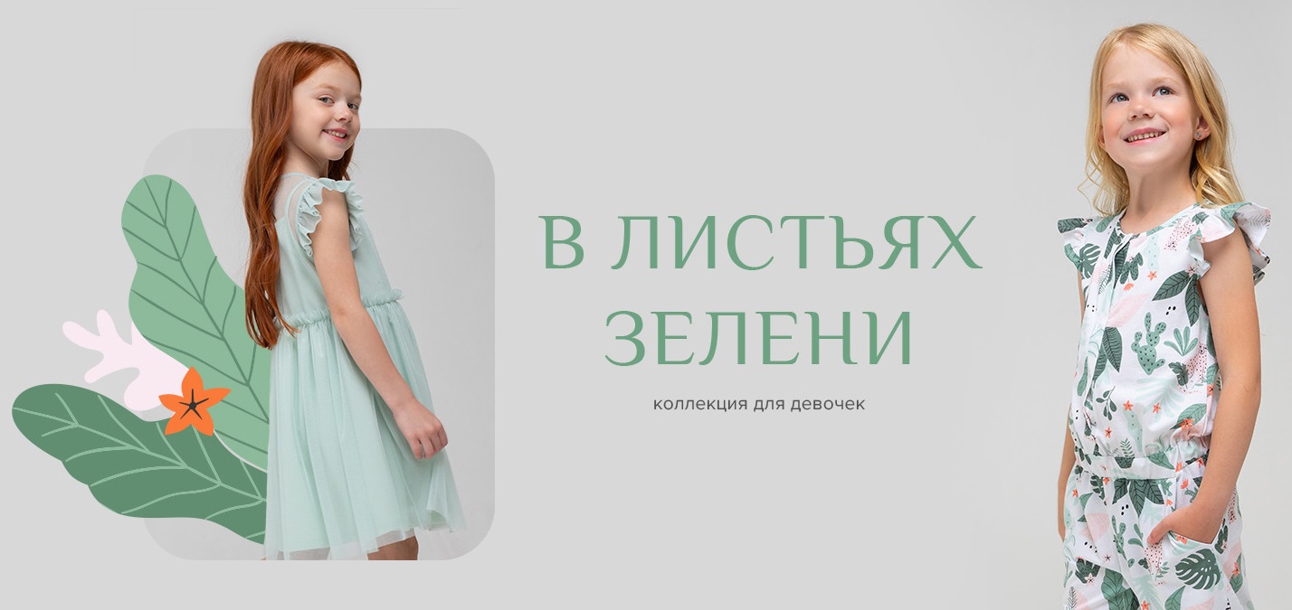 ���� �� 20.04. �r��kid (��*.*���) 269. ���� ����������� �� �������������! ��������� ���� 2022! 