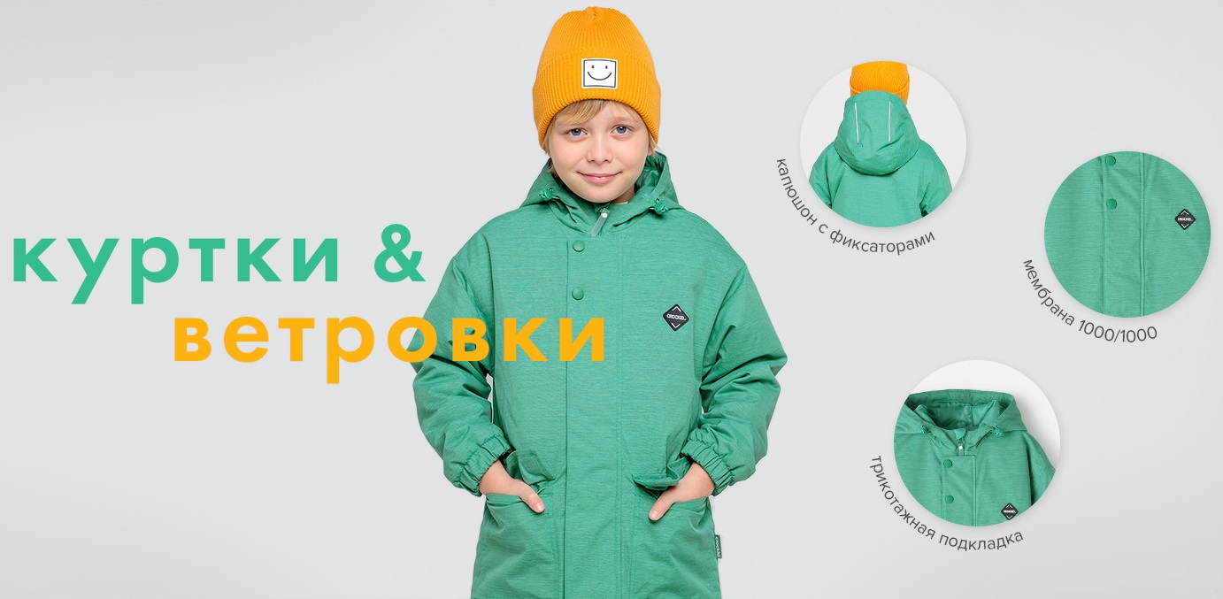 C��� �� 11.04. �r��kid (��*.*���) � �ubb� 268. ������� ������ �����-����� 2022! ������, �����, �����, ������.