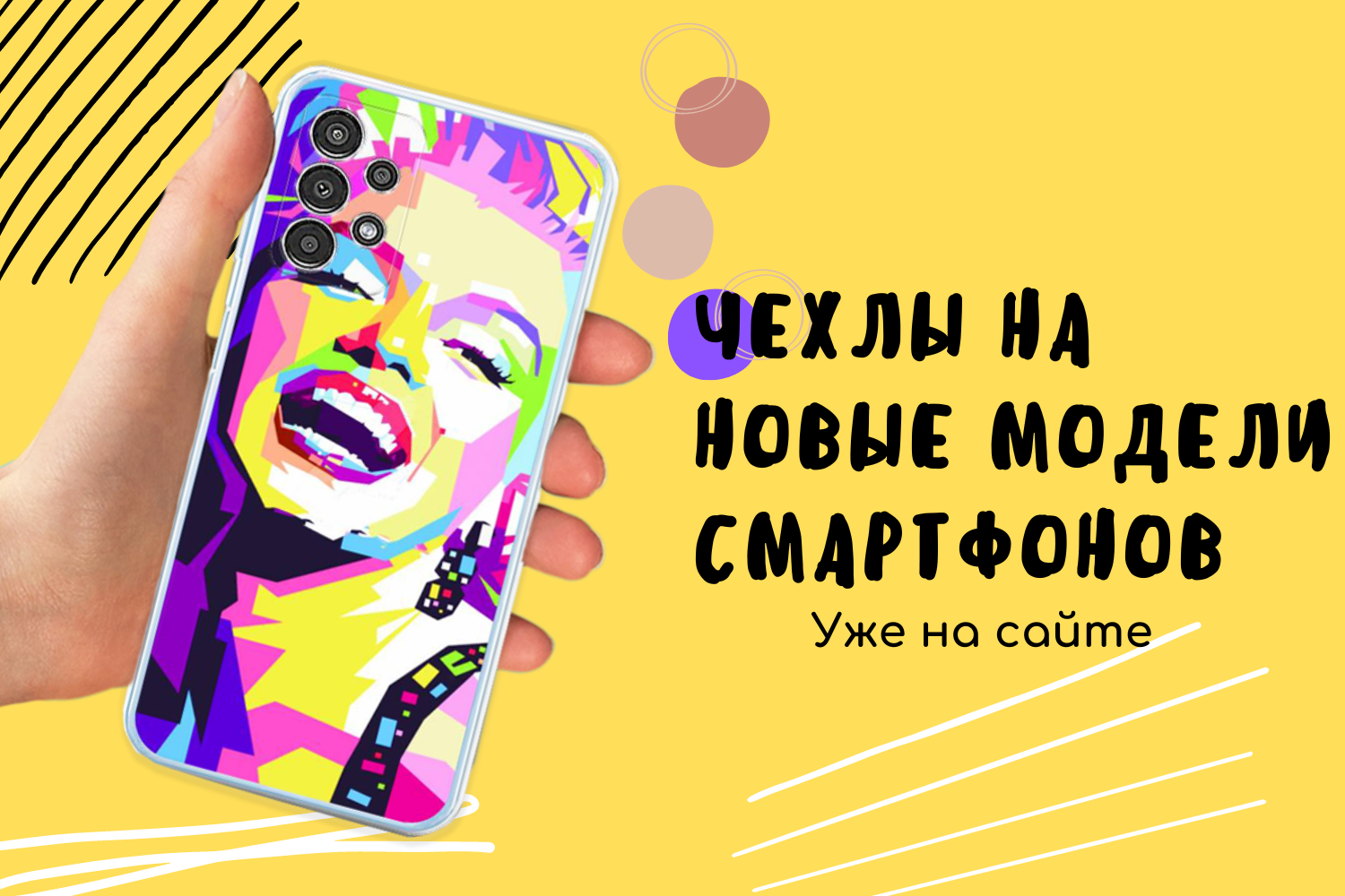 ����� �� 10 ����� ������� ���������� ��� �� ����� �ase Place. ������ � ����!