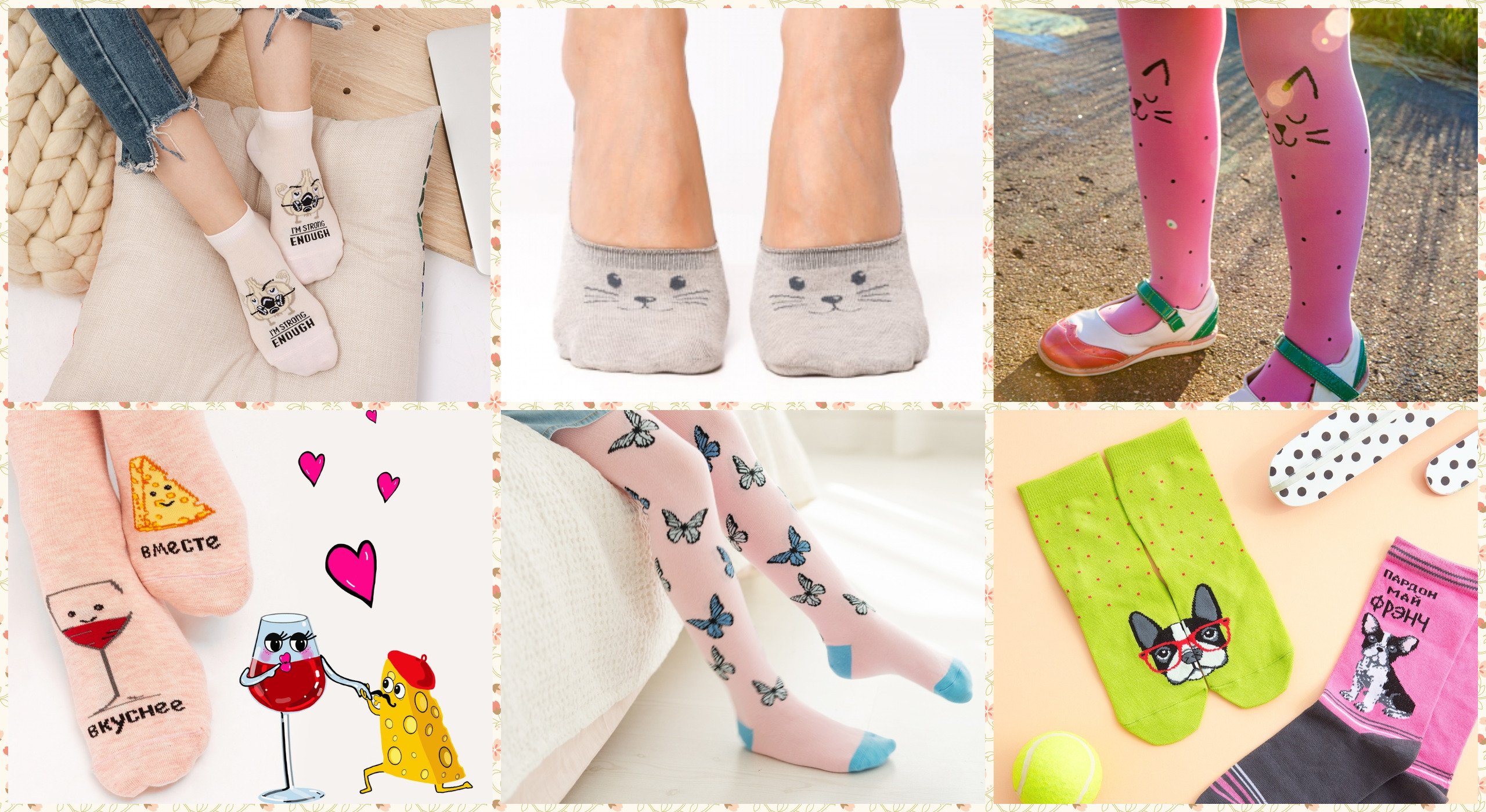 ���� � ��� ���� ����, ��� �� WILBERRIES! �������� ������� � �������� M@rk F0rme*lle- ��, ��� ����� ������� ��� ����������� �� ��������! �������� ����������! 