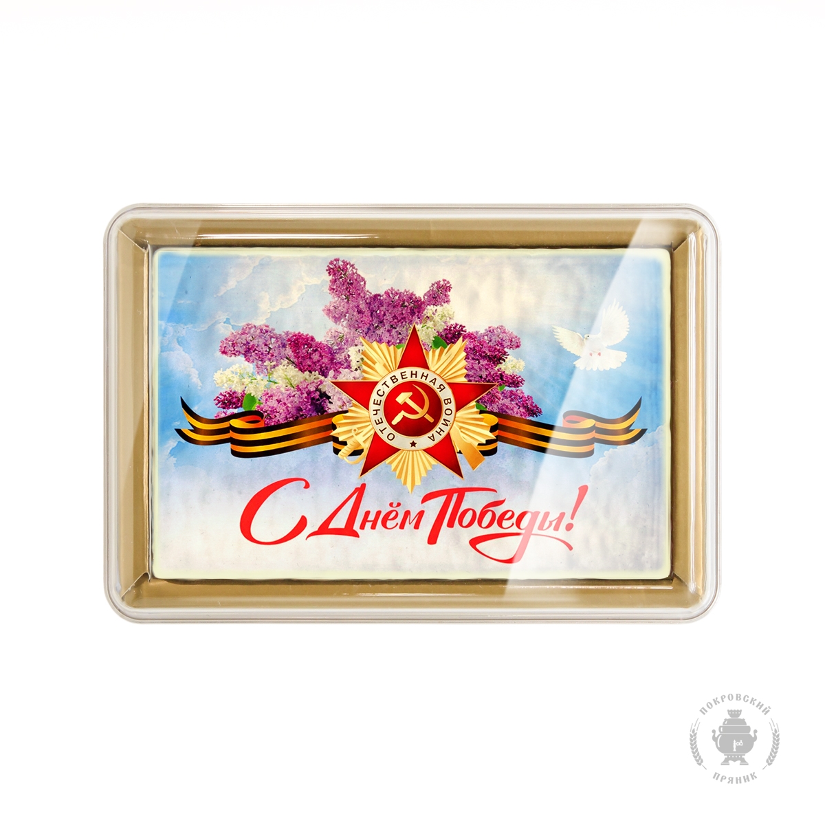 �������� � 9 ���!!! ����� �������� � �������. ���� 167+%