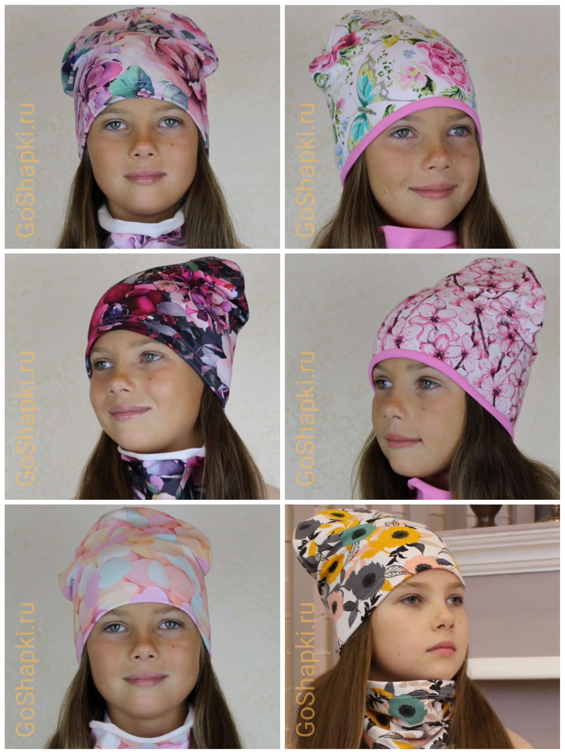 ��������� ���������! �������� ������� �� ����, �����-������� ����! 