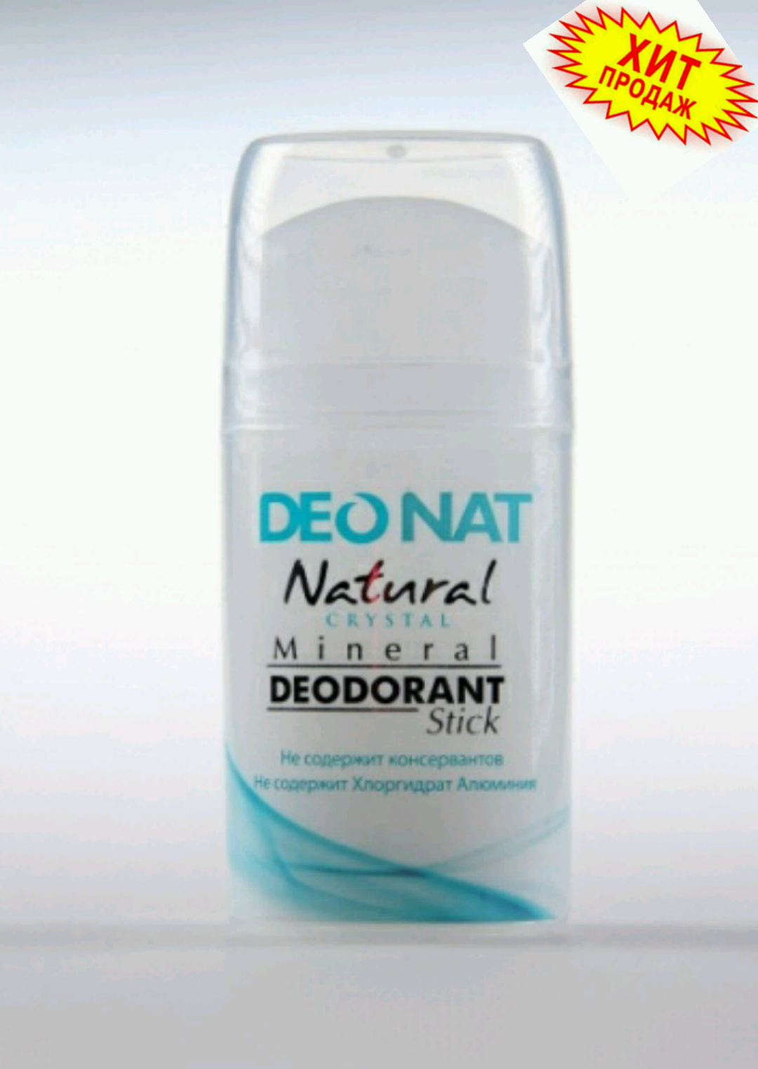 ������ 5!...�������! ��� �������! ���������� ���������, �����������, �� ������� ����! ��������� ����� ��� 3 ����, � ����� ������� , ����� �������� - ����������� �� ��� �����, ��� ���� ����� ������������� ����. ���� ��������, ��� � ��������!