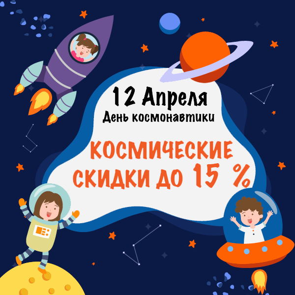 [b]���� �������. ����� ���������� �������: SQUIDOPOPS, Pop it � ������ ���������� �������. � ����� ��� ����� ������ ��� ����� - �������� ����� �����������. ���������� - ������ �� 15%[/b]