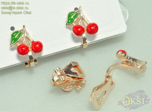 ���� 20. �������� ���� ��������� �� ������������ �����, ���������, ����������� ��� �����! ����������� �������� ����� ���������! ��������� � �������!