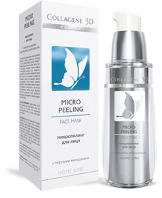 ���� �� 25.04. ����������� ��������� ����� ������, ��������, Medical Collagene 3D ��� ����,���� � �����! ����� � �������� ��� ��������. ��� ��������� � ������������ ��������.