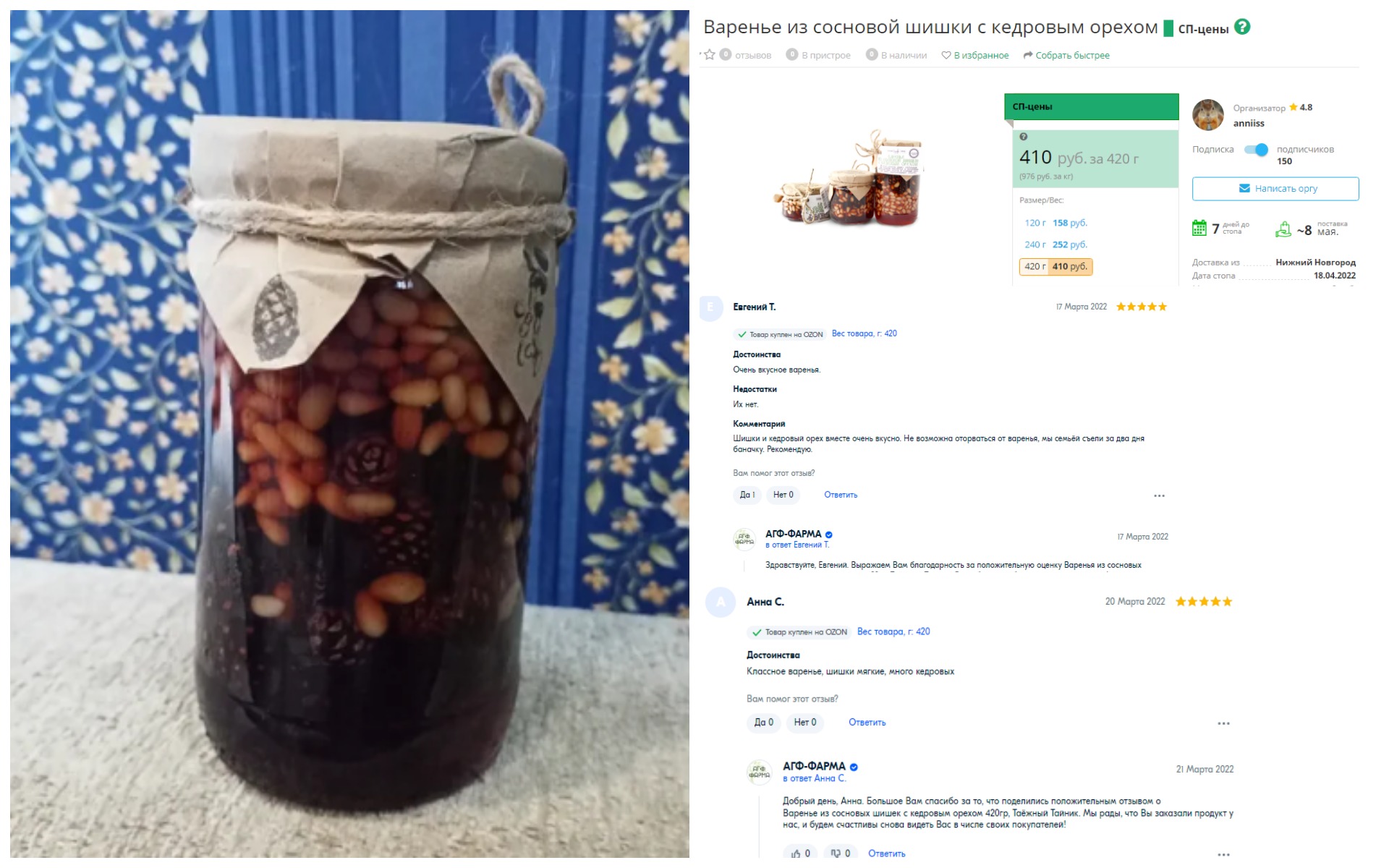 ������ ���� �������))). ��������� ��������� ��������� ���������� � ��ϣ� ������������ ������� ������ ������� ����: ���� ��������� ����� � ������� �������� �����. ������ �������� ������!!!!