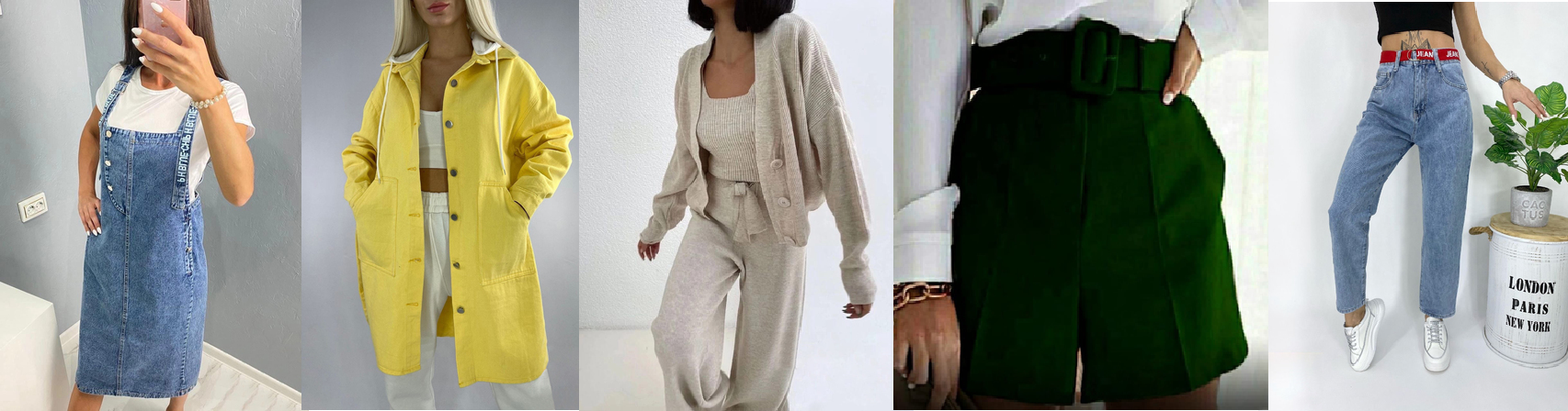 �������� �������! �������� �� �����!