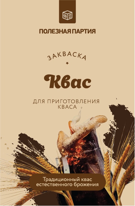 ���� �� 09.05. �������� "���� ������" ��� ������������� ������������ ���a: ������, �����, ������, �������, �������, ������, ������������� ������� ��� �����, ���������. �������� � ������ ������. ������-������ ��� ���, ��� �� �����! ������� ��� ��