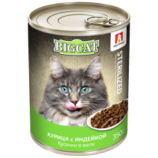 [b]���� �������. ��������� ���� ��� ����� � �����. ���������� �������������, �������� �������� ��� ����������� ��������� � ����������� ����������. !����� 56[/b]