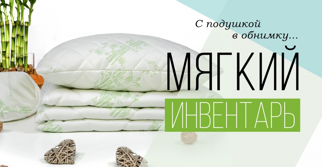 ���������. ���� ����! ������� � ������ ����� �������!