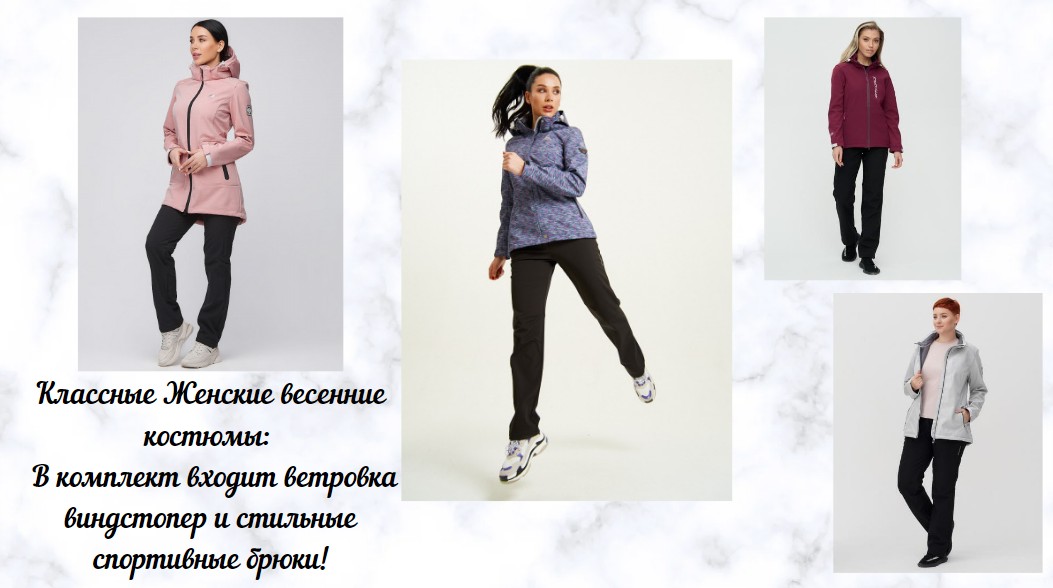 �������, ��� ������� ������ �������! ������ � ����� ������, ��� ������, ��� ������ �����! �� ���������, �� ���������, ������, �����, ������������! � ����� � ���� �� ��������� ���, ���� ������ �����! � ������ ��� � ����� �� ���!