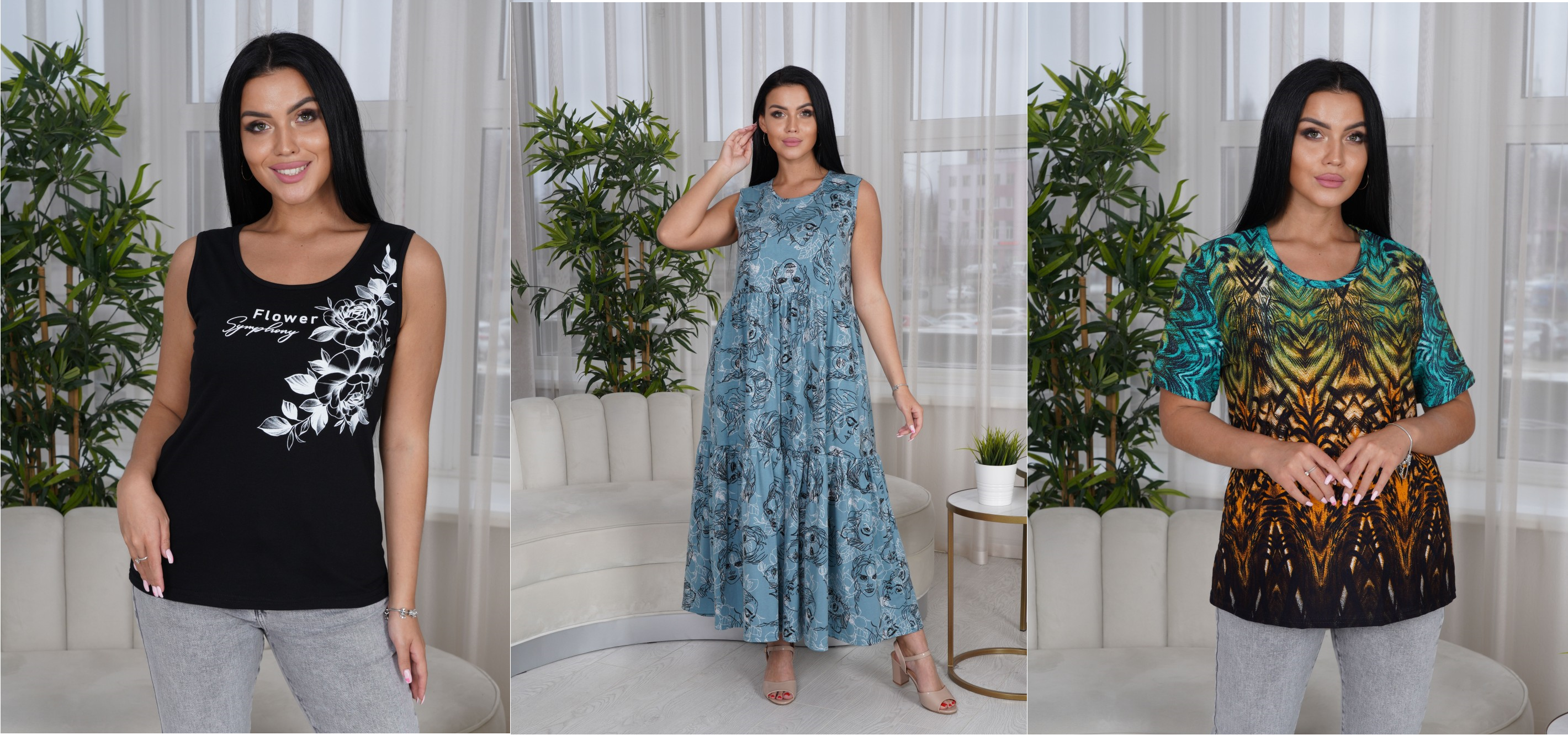 �������� � ������� (Lovetex) ��� ���� ����� ! ��� ���� �� ������ ����� �� ������! �������� �� �������������!