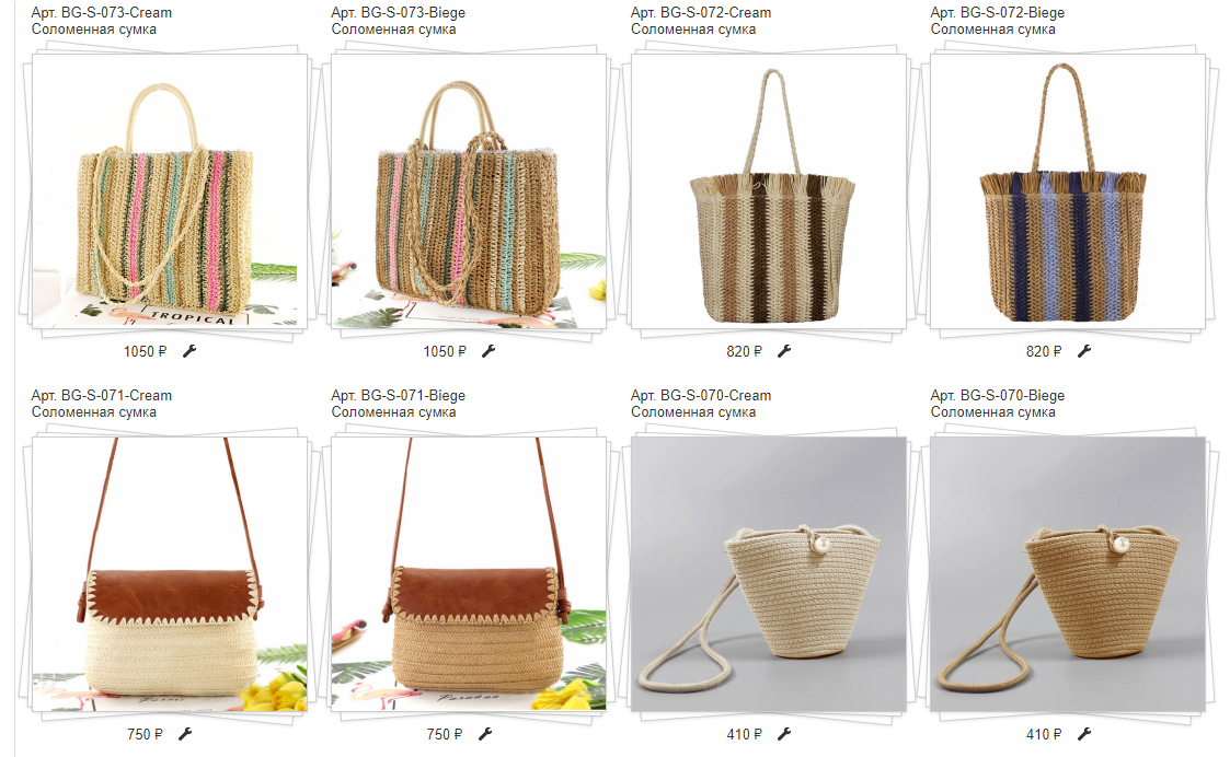 ��� ����! ���������� �����. ������� ������! 