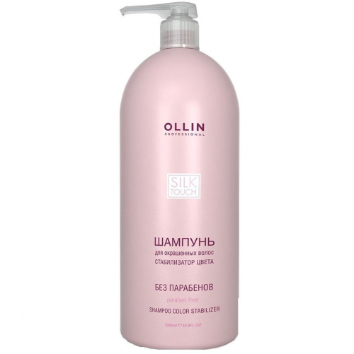 OLLIN SILK TOUCH ������� ��� ���������� ����� (������������ �����) 1000��        ��-���������� ������� ����: 561 �   �������: 729834   �����: OLLIN    ������� ���: ��-����������