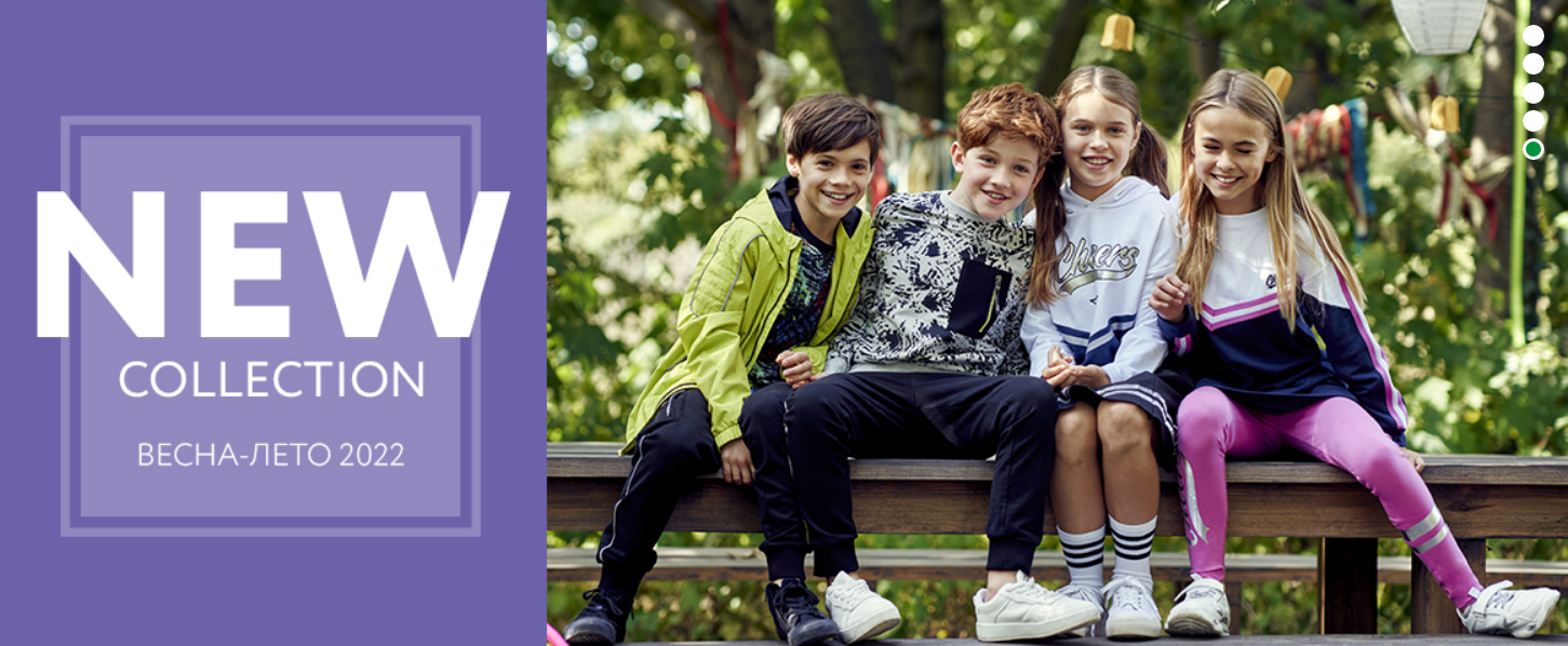 ���� �������. ������� ������������� ������ Cocodrill0 - ��� ������� ������������! ������� 62-164. ��������. 3/22