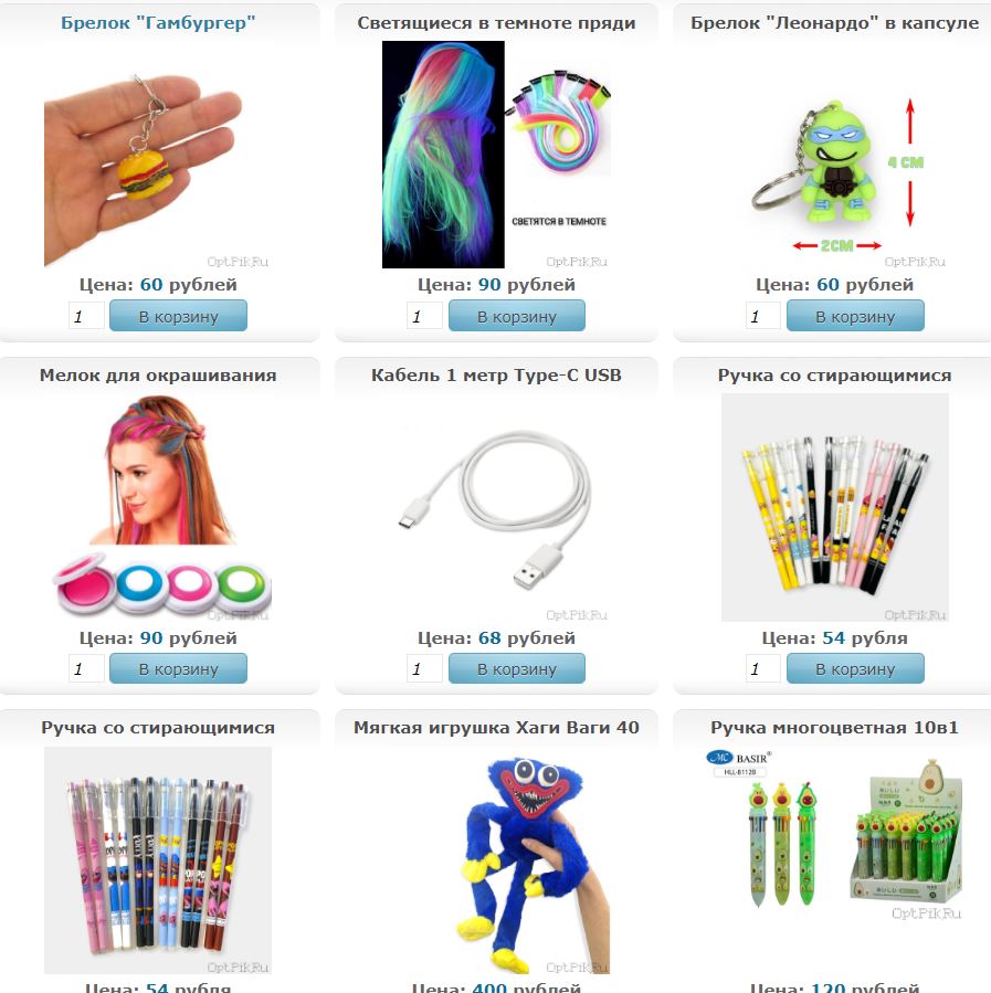 ����� ����� � ���������� ����� ��� �����! � ����� ���� ������!) �� �� ��������! ����� �������!) �� ��, ������� ����� ������!!!!!!!!!! ���� �������! ����� ����-������, ����������... ������� �����, ���� �� 5 � �� ������) ���������! ��������) ���� �������� �