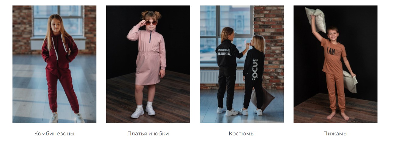 �&casual - ������� ������, ��� � �������� - ����������� ����, ������� ������ �������, ������ ������� � �����.
