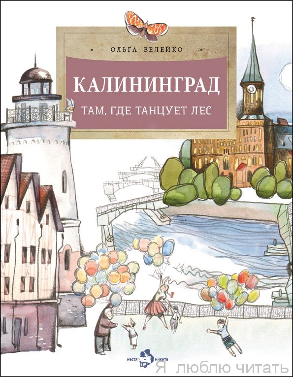 � ������������ ������ "������������� �����������"! �� ���������� �������, ������ � ���������������������� ����� �������� ������!