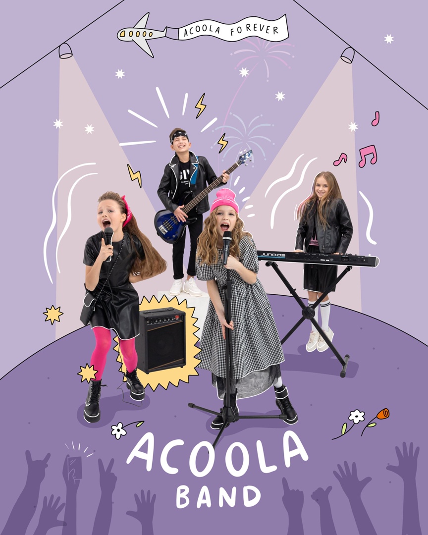 ���� 246 . A*c*o*o*l*a. �����! 