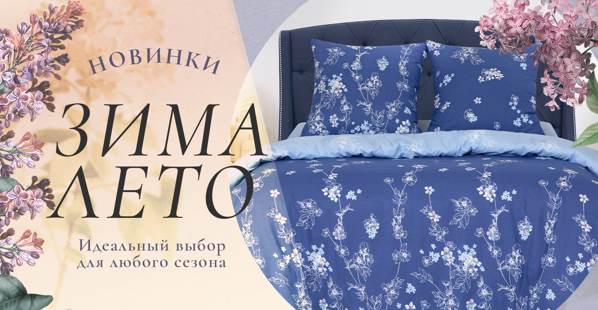 ���� �� 27.04. ��������� 151. ����������� ������� ��������� ����.