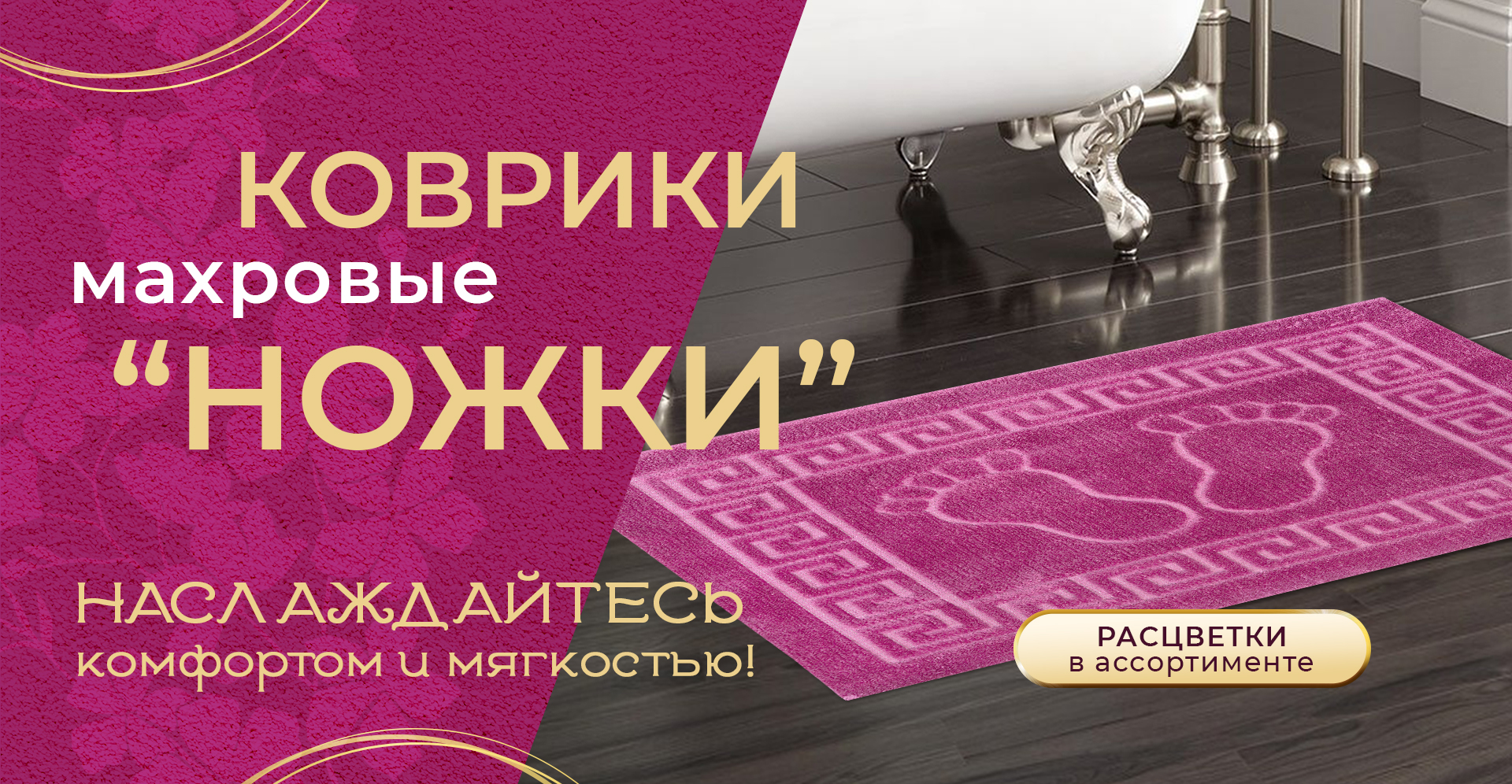 ���� �� 27.04. ��������� 151. ����������� ������� ��������� ����. 