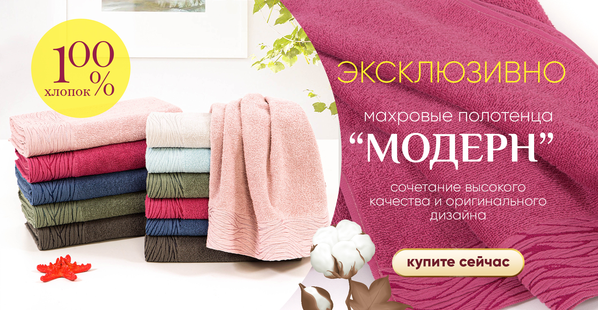 ���� �� 27.04. ��������� 151. ����������� ������� ��������� ����.