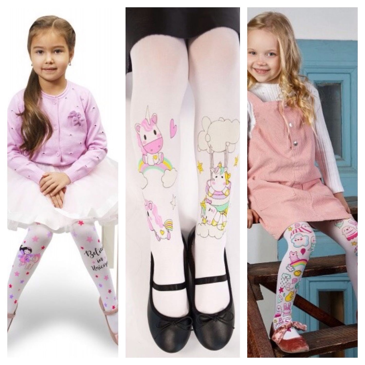 ��������, ����� ��� ���� ����� Conte elegant, �� ���������, Conte-kids, ���������, �����, Mark Formelle, MARVEL,��� �����, �����, Artie,�������������� ��������. ����� 32