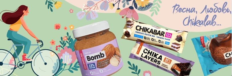 ���� �� 30.04. B00mbar, Sn@q F@briq, Chik@l@b. ���� ������� ������� � ������������ ����������� ��� ����� ��� �����. �������� �����������! �������, ����� �����! ����� ���� ���! ����� 75