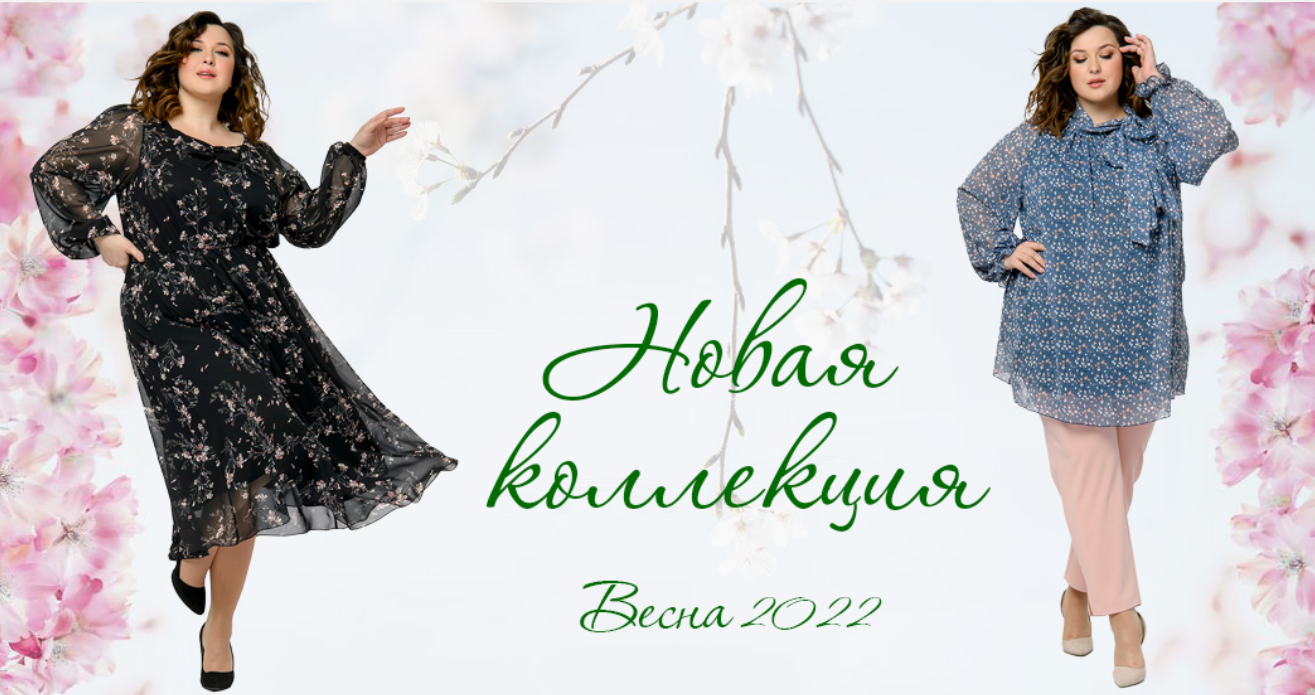 ���� �� 29.04. ������ ��� �������� ����. ������� 48-80! �����, ������, ����������.