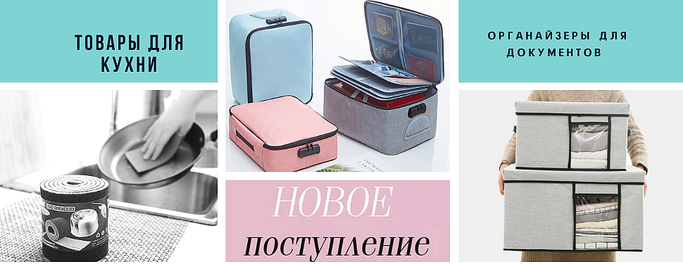 ���� �� 02.05 ������� ������� �������� �����. ���������� � �������� ������ ��� ����, �����, ����, �����������, ���-������, ������ ��� ���������, ������������ �������� �� �����. ������� ������-31