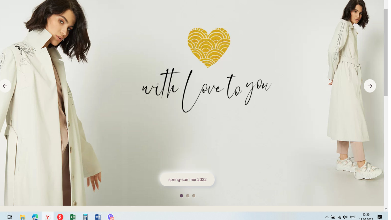 �������� �����!!!�������� ���!!!