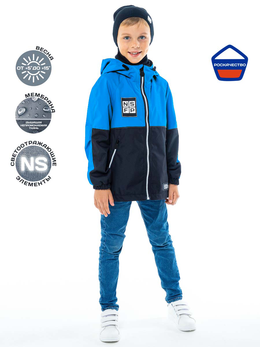 ���� �������. �����, ��������, ������������, ������� ������ ��� ����� ����� � ���������� �� 1,5 -16 ���. �����-����� 2022 �� ������� Nik@$tyle!��� ����� ������...