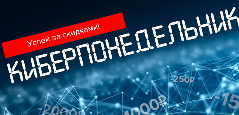 ����������������!! -20% �� ������ ������! ������ 2 ���! ����-�������� T@ngle T**eezer! ������� ��� ����� Invisibo/bble! �����, ������ Real Techniques! Ecotools!